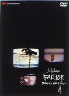 Ｔｈｅ　Ｈａａｋｏｎｓｅｎ　Ｆａｋｔｏｒ－Ｄｅｒｅｃｔｏｒ’ｓ　Ｃｕｔ－
