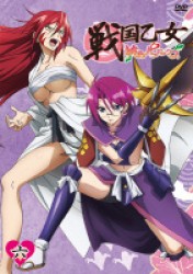 戦国乙女～桃色パラドックス～六