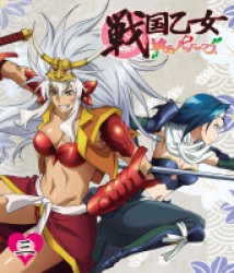 戦国乙女～桃色パラドックス～三 Ｂｌｕ－ｒａｙ　Ｄｉｓｃ
