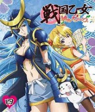 戦国乙女～桃色パラドックス～四 Ｂｌｕ－ｒａｙ　Ｄｉｓｃ
