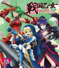 戦国乙女～桃色パラドックス～五 Ｂｌｕ－ｒａｙ　Ｄｉｓｃ
