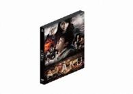劇場版ＡＴＡＲＵ　ＴＨＥ　ＦＩＲＳＴ　ＬＯＶＥ　＆　ＴＨＥ　ＬＡＳＴ　ＫＩＬＬ　ＤＶＤスタンダード・エディション