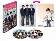 男子高校生の日常　ＤＶＤ　グダグダ・エディション