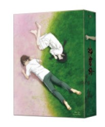 買っ得アニメ！オトナ買いキャンペーン！！『神霊狩／ＧＨＯＳＴ　ＨＯＵＮＤ』Ｂｌｕ－ｒａｙＤｉｓｃＢＯＸ（初回限定生産） Ｂｌｕ－ｒａｙ　Ｄｉｓｃ