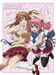 中二病でも恋がしたい！戀　④　【Ｂｌｕ－ｒａｙ】 Ｂｌｕ－ｒａｙ　Ｄｉｓｃ