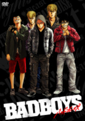 ＢＡＤＢＯＹＳ　バリクソＢＯＸ（初回限定生産）