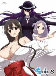 「咲－Ｓａｋｉ－　全国編」六 Ｂｌｕ－ｒａｙ　Ｄｉｓｃ