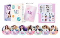 恋した彼女は宇宙人　ＤＶＤ　ＢＯＸ　１