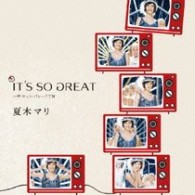 夏木マリ／ＩＴ’Ｓ　ＳＯ　ＧＲＥＡＴ～ザ・ヒットパレードＴＭ