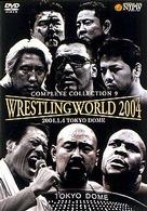 ＮＥＷ　ＪＡＰＡＮ　ＰＲＯ－ＷＲＥＳＴＬＩＮＧ　ＣＯＭＰＬＥＴＥ　ＣＯＬＬＥＣＴＩＯＮ　９　ＷＲＥＳＴＬＩＮＧ　ＷＯＲＬＤ　２００４