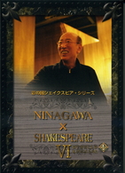 ＮＩＮＡＧＡＷＡ×ＳＨＡＫＥＳＰＥＡＲＥ　Ⅵ　ＤＶＤ　ＢＯＸ