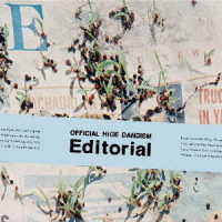 Ｏｆｆｉｃｉａｌ髭男ｄｉｓｍ／Ｅｄｉｔｏｒｉａｌ（Ｂｌｕ－ｒａｙ　Ｄｉｓｃ付）