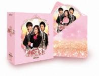 逆転の女王　期間限定コンプリートスリムＢｌｕ－ｒａｙ　ＢＯＸ＜完全版＞ Ｂｌｕ－ｒａｙ　Ｄｉｓｃ
