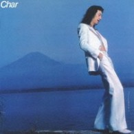 Ｃｈａｒ／Ｃｈａｒ【ＨＱＣＤ】