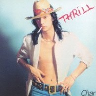 Ｃｈａｒ／ＴＨＲＩＬＬ【ＨＱＣＤ】