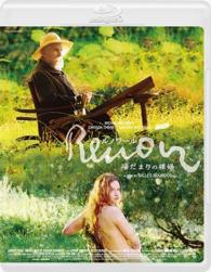 ルノワール　陽だまりの裸婦 Ｂｌｕ－ｒａｙ　Ｄｉｓｃ
