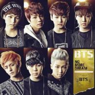 ＢＴＳ　（防弾少年団）／ＮＯ　ＭＯＲＥ　ＤＲＥＡＭ－Ｊａｐａｎｅｓｅ　Ｖｅｒ．－（初回限定盤Ｂ）