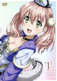 エスカ＆ロジーのアトリエ～黄昏の空の錬金術士～①