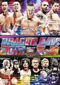 ＤＲＡＧＯＮ　ＧＡＴＥ　２０１３“夏の陣”