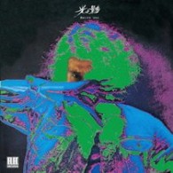 泉谷しげる／光と影【ＨＱＣＤ】