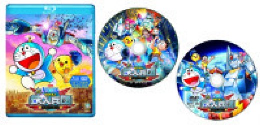 映画ドラえもん　新・のび太と鉄人兵団～はばたけ　天使たち～　ブルーレイ＆ＤＶＤファミリーパック版【初回限定生産】 Ｂｌｕ－ｒａｙ　Ｄｉｓｃ