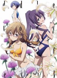 悪魔のリドル　Ｖｏｌ．７【Ｂｌｕ－ｒａｙ】 Ｂｌｕ－ｒａｙ　Ｄｉｓｃ