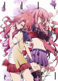 悪魔のリドル　Ｖｏｌ．２【ＤＶＤ】
