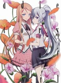 悪魔のリドル　Ｖｏｌ．５【ＤＶＤ】