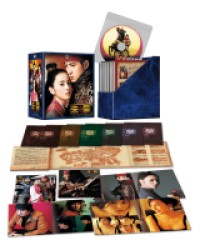 朱蒙〔チュモン〕＜ノーカット完全版＞ブルーレイ・コンプリート・プレミアムＢＯＸ Ｂｌｕ－ｒａｙ　Ｄｉｓｃ