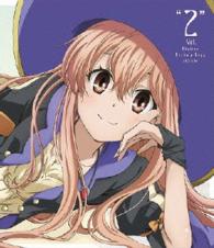 エスカ＆ロジーのアトリエ～黄昏の空の錬金術士～② Ｂｌｕ－ｒａｙ　Ｄｉｓｃ