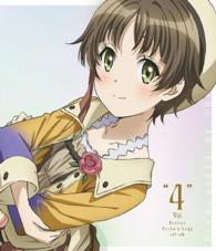 エスカ＆ロジーのアトリエ～黄昏の空の錬金術士～④ Ｂｌｕ－ｒａｙ　Ｄｉｓｃ