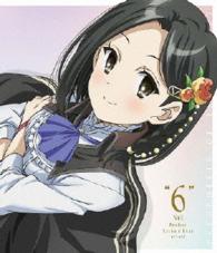 エスカ＆ロジーのアトリエ～黄昏の空の錬金術士～⑥ Ｂｌｕ－ｒａｙ　Ｄｉｓｃ