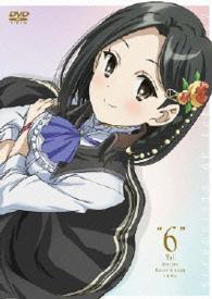 エスカ＆ロジーのアトリエ～黄昏の空の錬金術士～⑥