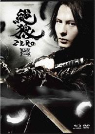 絶狼＜ＺＥＲＯ＞－ＢＬＡＣＫ　ＢＬＯＯＤ－　ディレクターズ・カット版 Ｂｌｕ－ｒａｙ　Ｄｉｓｃ