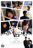 憐　Ｒｅｎ