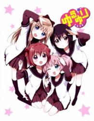 ゆるゆり　Ｂｌｕ－ｒａｙ　ＢＯＸ【完全生産限定】 Ｂｌｕ－ｒａｙ　Ｄｉｓｃ
