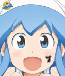 侵略！？イカ娘　① Ｂｌｕ－ｒａｙ　Ｄｉｓｃ
