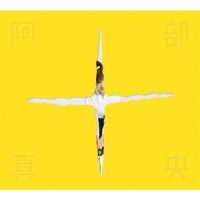 阿部真央／阿部真央ベスト【初回限定盤】