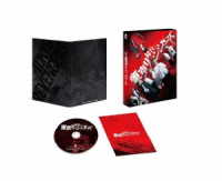 舞台「東京リベンジャーズ」ＤＶＤ