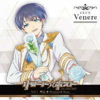 輝石（坂田将吾）／リモート☆ホスト　Ｃｌｕｂ　Ｖｅｎｅｒｅ　Ｎｏ．１　輝石「Ｄｉａｍｏｎｄ　Ｄａｙｓ」
