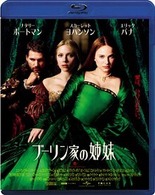 ブーリン家の姉妹 Ｂｌｕ－ｒａｙ　Ｄｉｓｃ