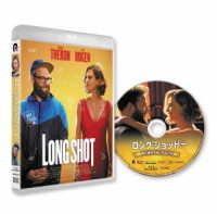 ロング・ショット　僕と彼女のありえない恋 Ｂｌｕ－ｒａｙ　Ｄｉｓｃ