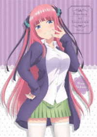 五等分の花嫁　ＶＯＬ．２