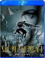 ゴッド・ディーバ　Ｂｌｕ－ｒａｙ Ｂｌｕ－ｒａｙ　Ｄｉｓｃ