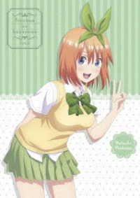 五等分の花嫁　ＶＯＬ．４ Ｂｌｕ－ｒａｙ　Ｄｉｓｃ