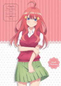 五等分の花嫁　ＶＯＬ．５ Ｂｌｕ－ｒａｙ　Ｄｉｓｃ