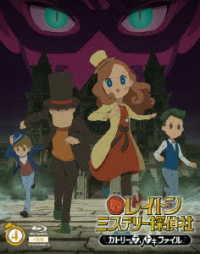 レイトン　ミステリー探偵社　～カトリーのナゾトキファイル～　Ｂｌｕ－ｒａｙ　ＢＯＸ　４ Ｂｌｕ－ｒａｙ　Ｄｉｓｃ