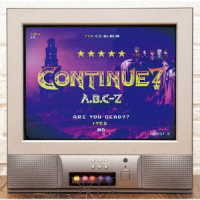 Ａ．Ｂ．Ｃ－Ｚ／ＣＯＮＴＩＮＵＥ？