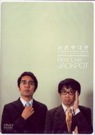 おぎやはぎ　ＢＥＳＴ　ＬＩＶＥ「ＪＡＣＫ　ＰＯＴ」