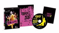 死霊の盆踊り　ＨＤリマスター版 Ｂｌｕ－ｒａｙ　Ｄｉｓｃ